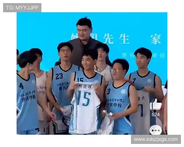 姚明与河镇升的对决：从篮球场到人生舞台的精彩碰撞