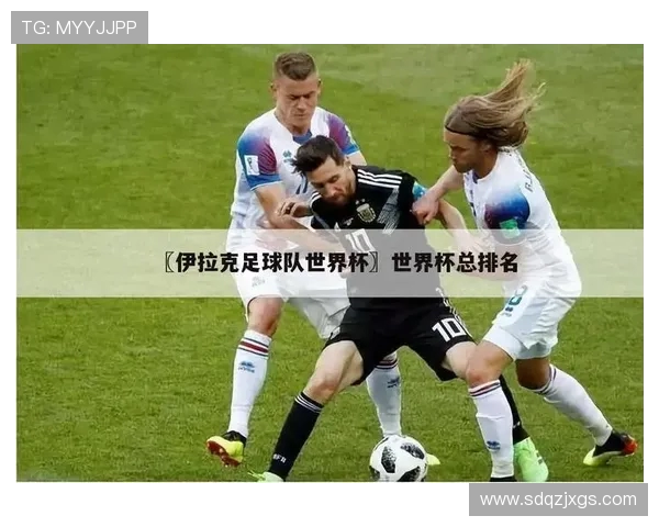 重庆足球队技术实力强劲荣登全国足球技术排行榜第六位