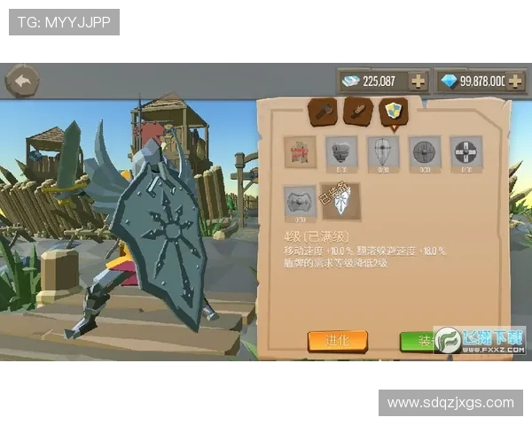 专访杨强：解密极限运动成功之道